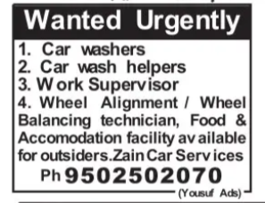 Job Opportunity