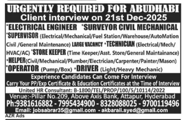 Job Requirement for Abu Dhabi