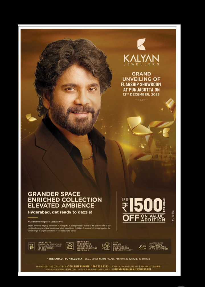 Kalyan Jewellers