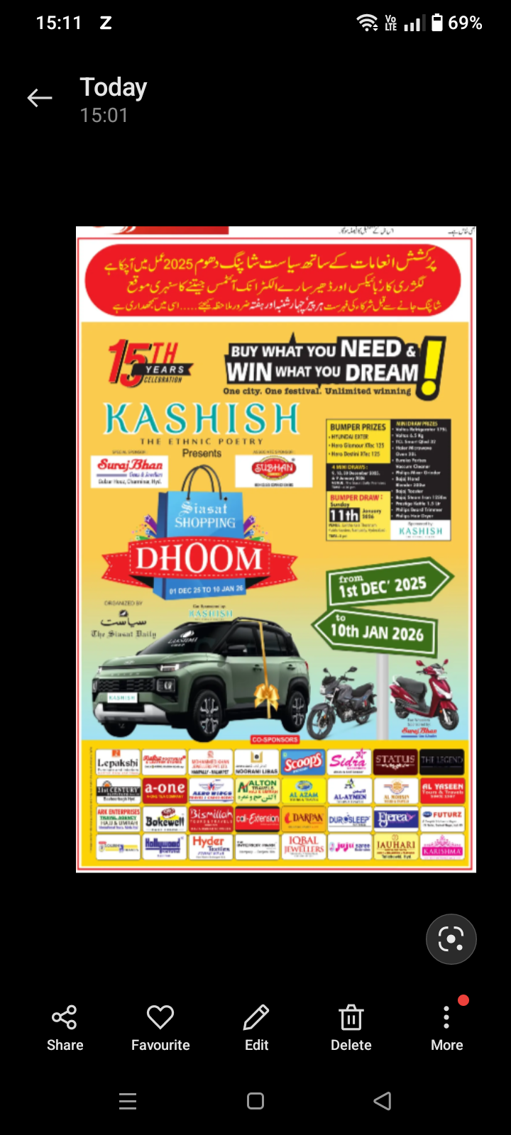 Kashish Shopping Dhoom