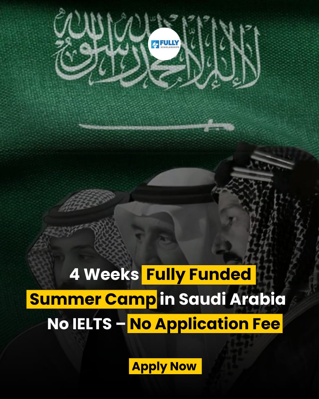 KAUST Summer Camp 2026 – Saudi Arabia