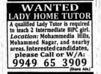 Lady Home Tutor Required in Hyderabad