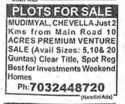 Land for sale