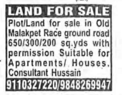 Land for sale