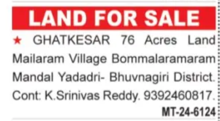 Land for Sale
