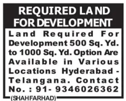 Land Required for Development