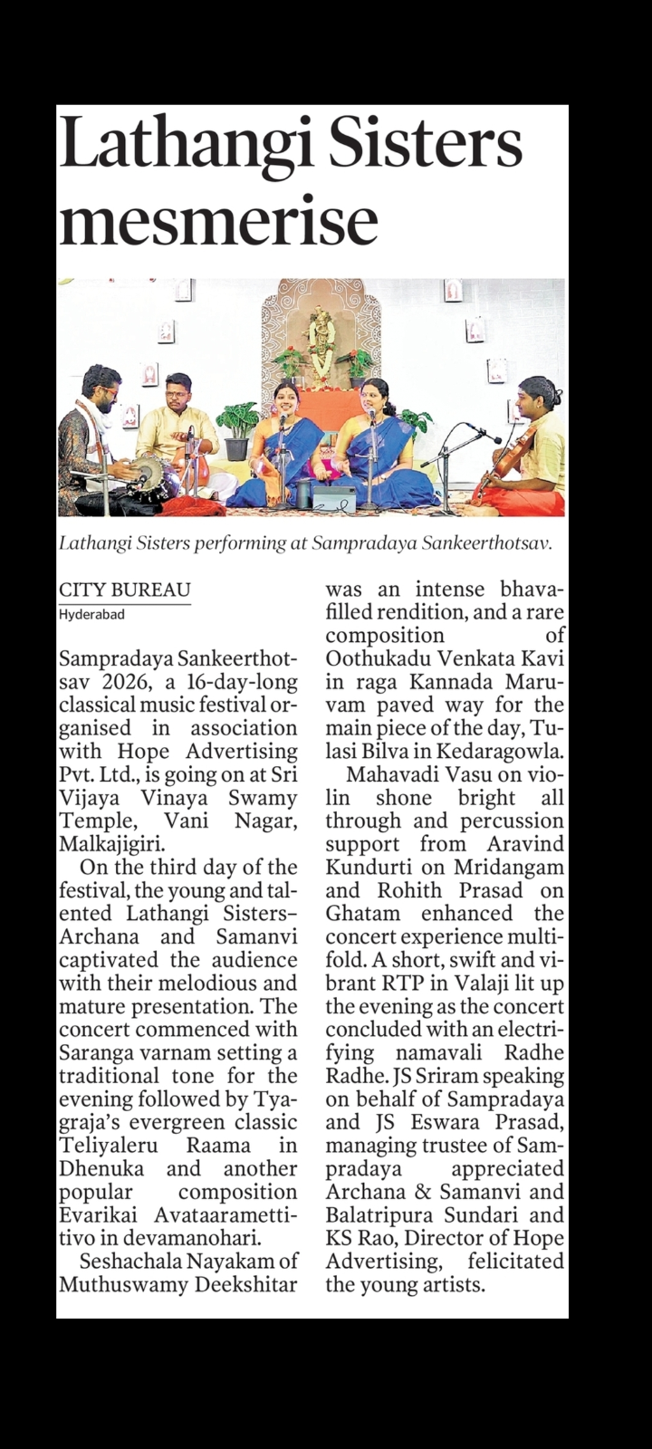 🎶 Lathangi Sisters Shine at Sampradaya Sankeerthotsav 2026
