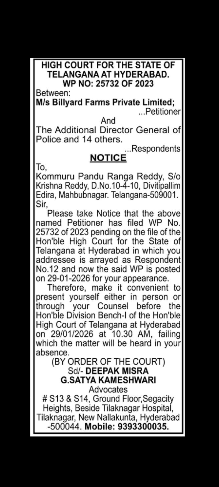 Legal Notice
