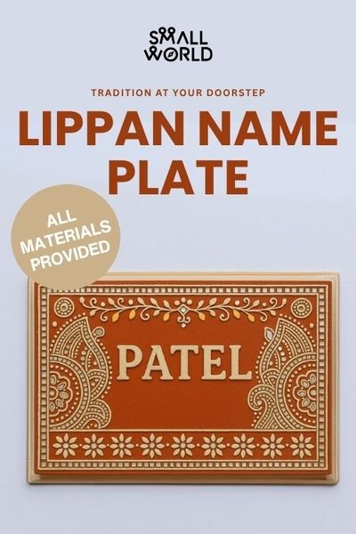 Lippan Name Plate Workshop