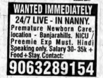 Live-In Nanny Required in Banjara Hills