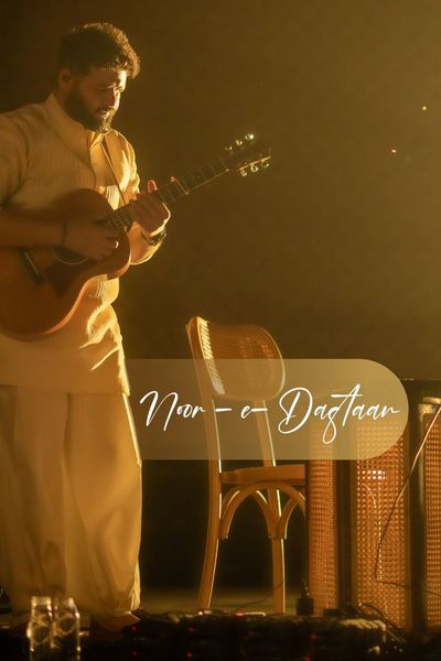 Live Music & Entertainment Show