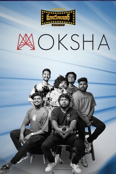 Live Rock Band Performance