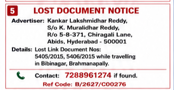Lost Document Notice