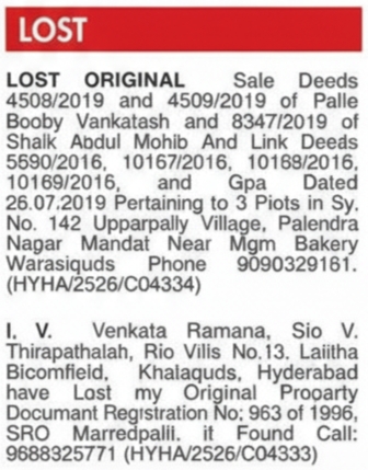 LOST: Original Property Documents