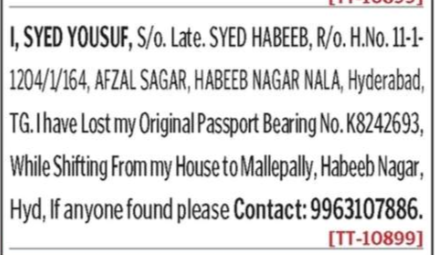 Lost Passport Notice 🛂  K8242693