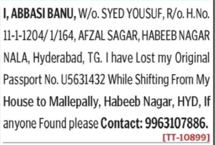 Lost Passport Notice 🛂  U5631432