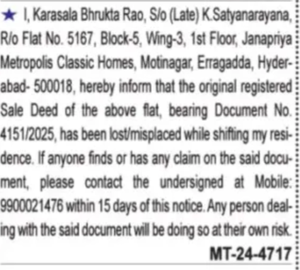Lost Registered Sale Deed Notice 🏠📄