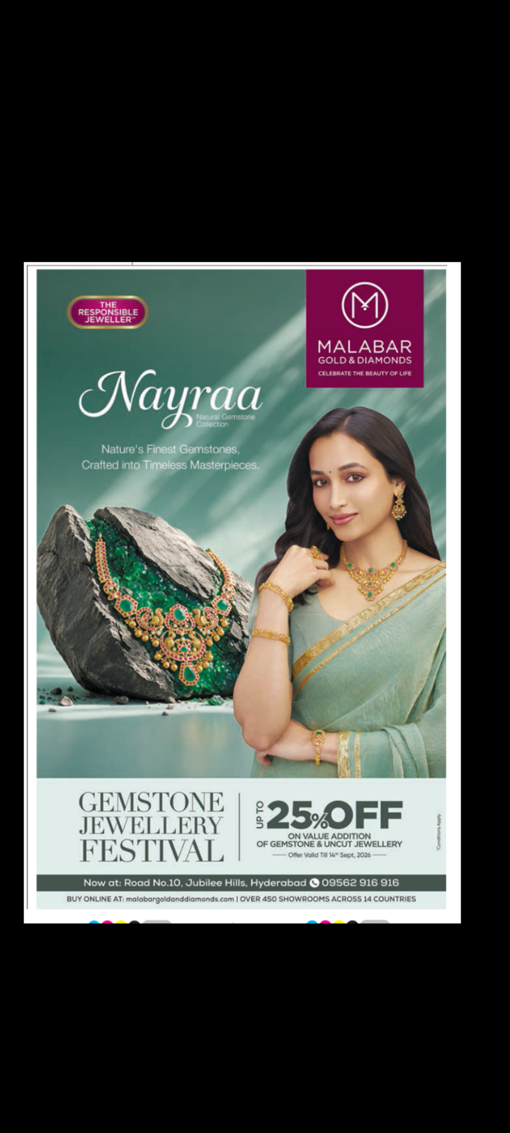 Malabar Gold & Diamonds –  up to 25% off!!!
