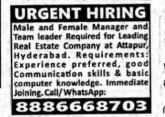 Manager & Team Leader Required in Attapur