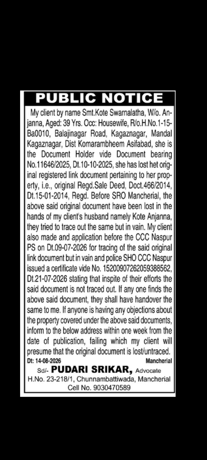 Mancherial – Public Legal Notice for Lost Property Document