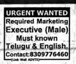 Marketing Executive Required