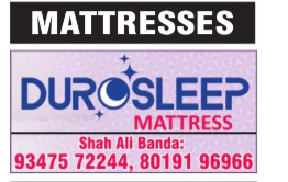 Mattresses