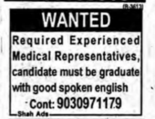 Medical Representatives Required