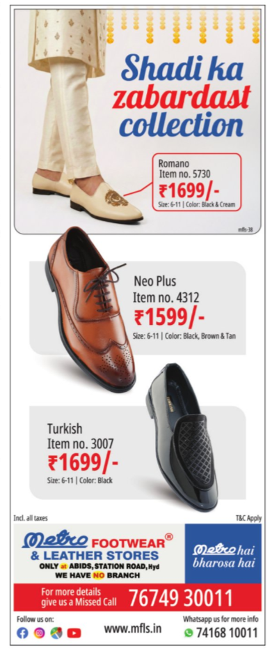 Metro Footwear & Leather Stores offers
