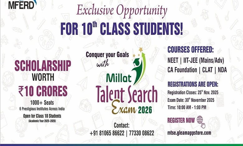 MFERD announces ‘Millat Talent Search Exam 2026’