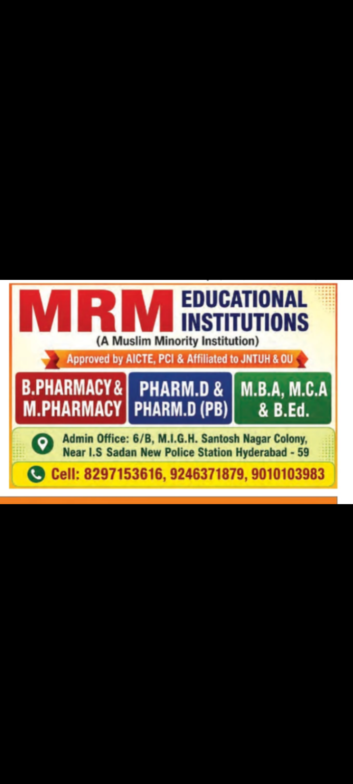 MRM Educational Institutions Admission Notification