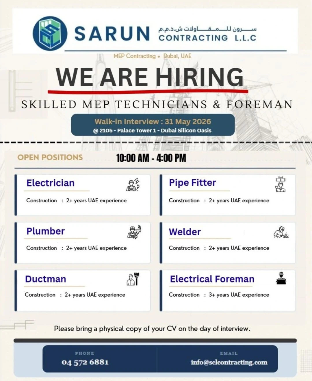 multiple job openings in Dubai
