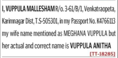 Name Correction