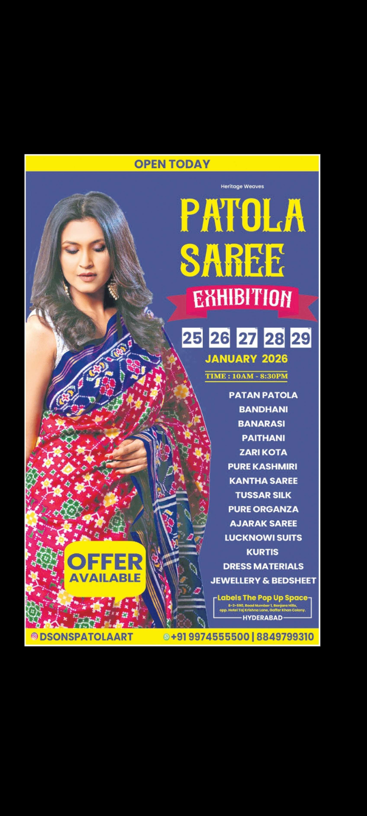 🧵 National Silk Expo – 2026