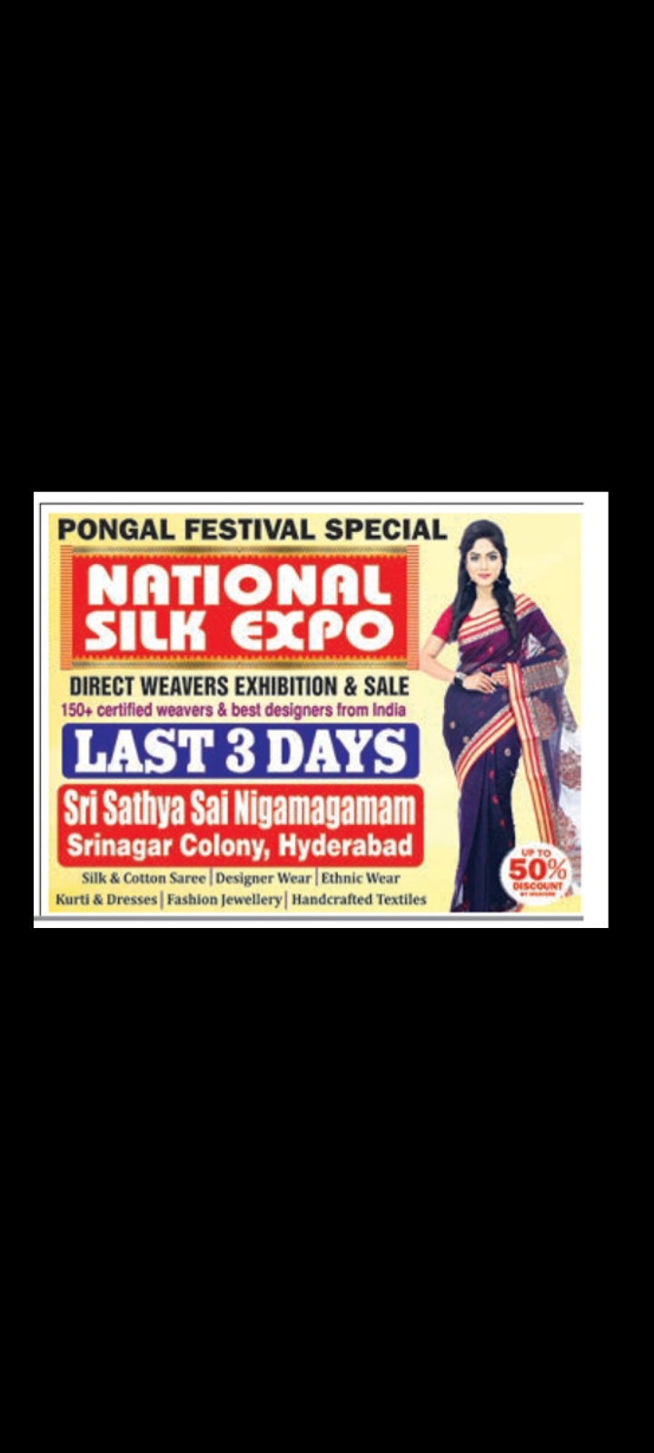 National Silk Expo – Pongal Festival Special 🎊🪔