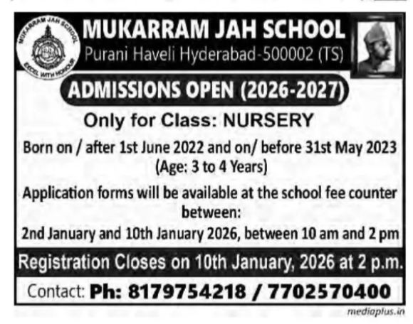 Nursery Admissions Open