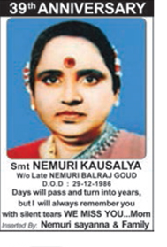 Obituary- Smt. Nemuri Kausalya