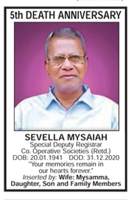 Obituary- Sevella Mysaiah