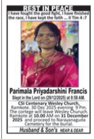 Obituary-  Parimala Priyadarshini Francis