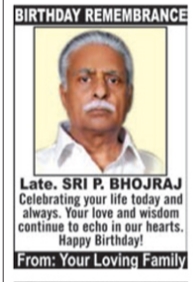 Obituary-  Late Sri P. Bhojraj