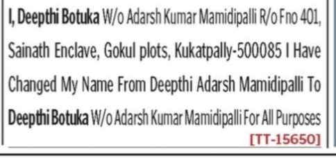 Official Name Change Notice ⚖️