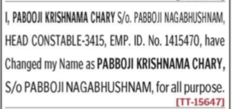 Official Name Change Notice ⚖️