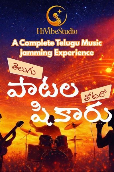 Outdoor Music Picnic Experience