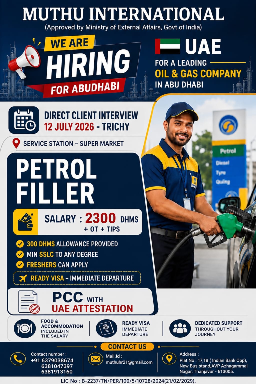 Petrol Filler required in UAE