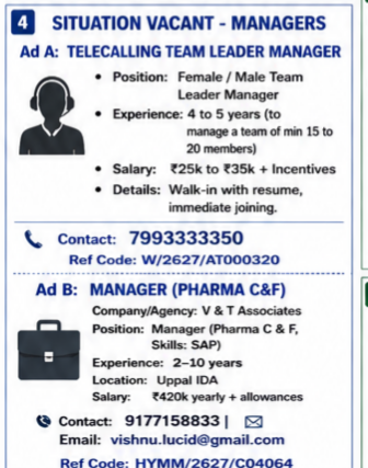 Pharma C&F Manager required in uppal