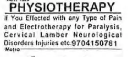 Physiotherapy & Electrotherapy Services 🏥