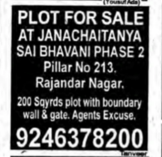 Plot for Sale in Rajendranagar