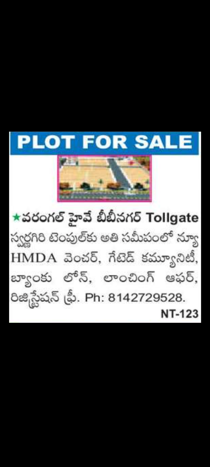 plot for sale