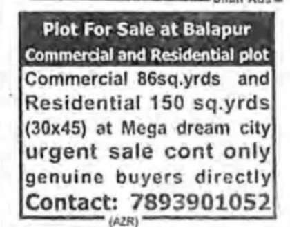 Plot for sale