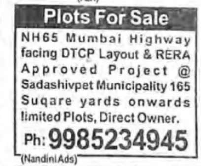 Plot for sale