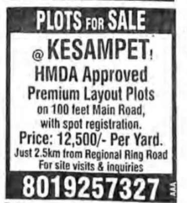Plot for sale